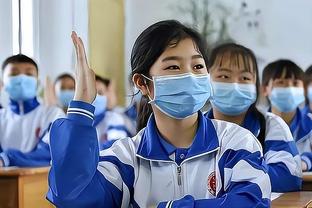 北青：国奥本月下旬两战马来西亚 受流感侵袭踢浙江队仅18人参赛